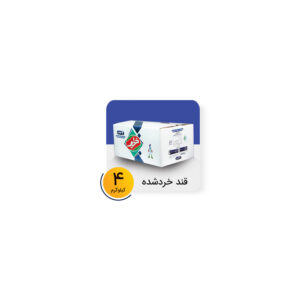 قند خرد شده کارتن 4 کیلوگرم برند خطیر