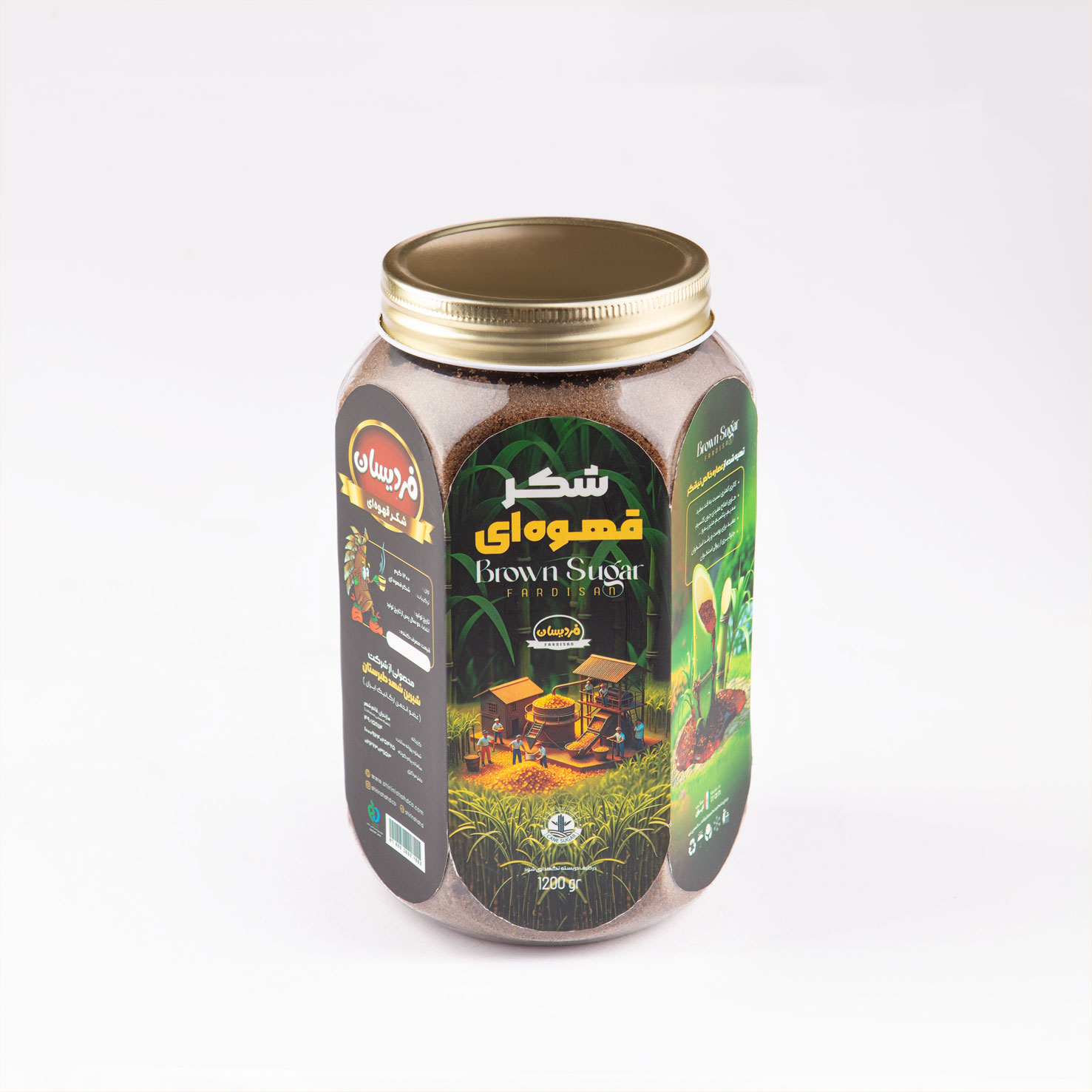 شکر قهوه ای فردیسان 1200 گرم عکس 4