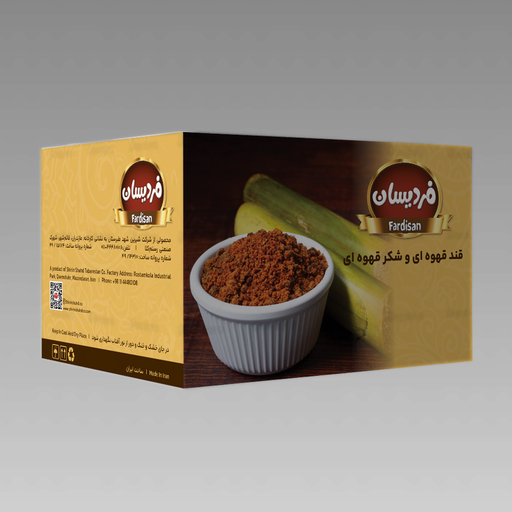 کارتن بزرگ شماره 2 محصولات فردیسان